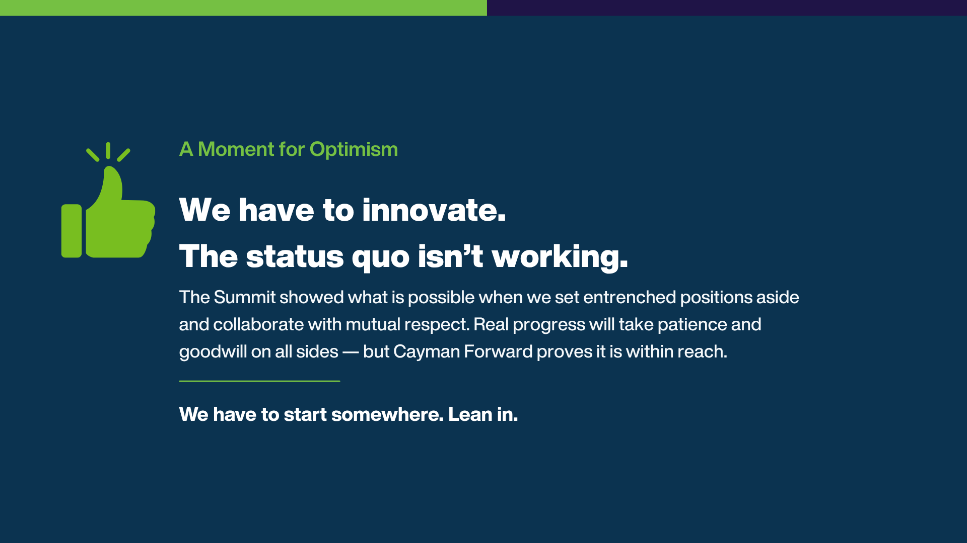 we have to innovate